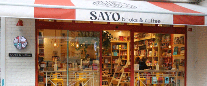 Sayo Kitabevi, SEO Çalışmaları İçin ROIBLE Organik Büyüme Ajansı'nı Tercih Etti